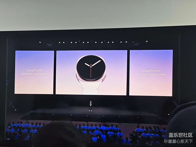 沈陽星部落歡聚一堂·齊看新品發(fā)布會 沈陽星部落歡聚一堂·齊看新品發(fā)布會