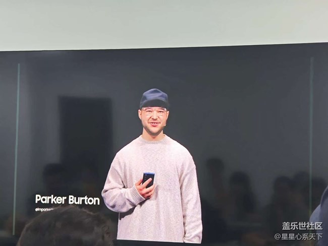 沈陽星部落歡聚一堂·齊看新品發(fā)布會 沈陽星部落歡聚一堂·齊看新品發(fā)布會