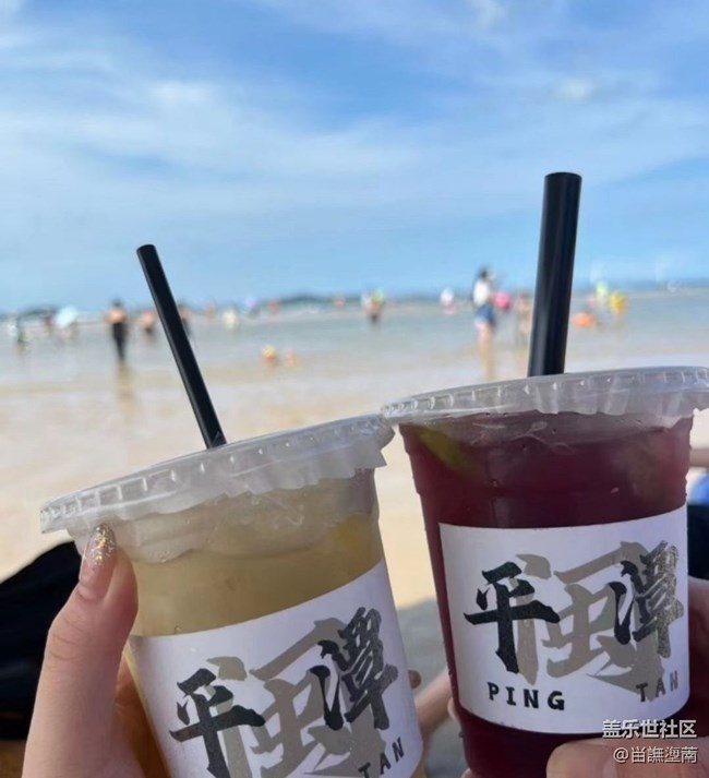 【雨過天晴】趕海