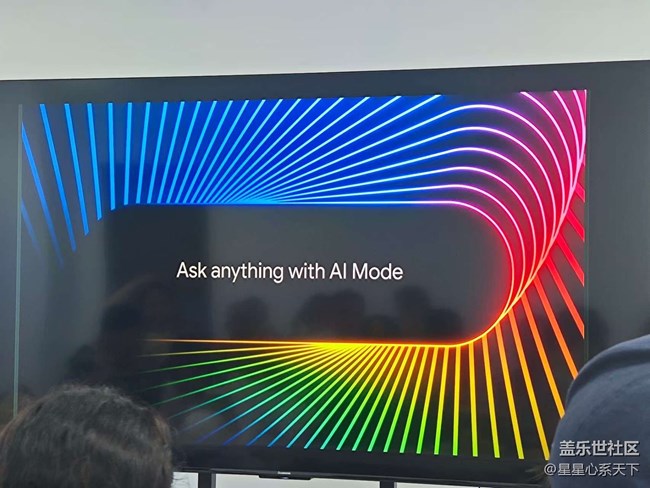 沈陽星部落歡聚一堂·齊看新品發(fā)布會 沈陽星部落歡聚一堂·齊看新品發(fā)布會