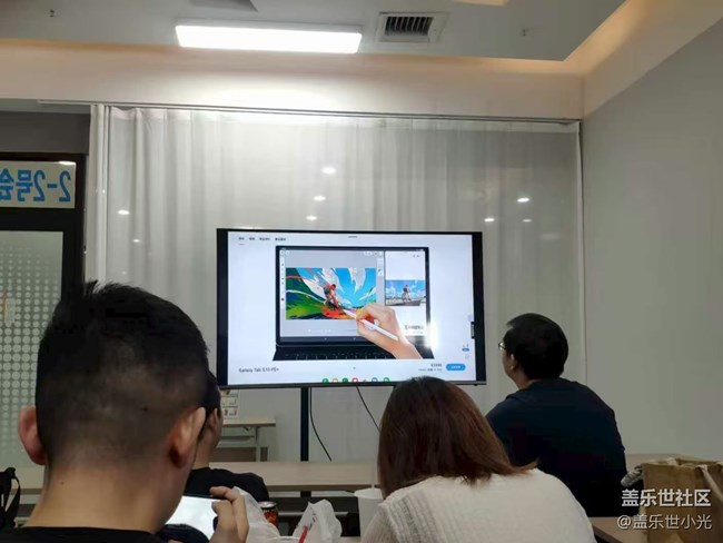 Galaxy Tab S10 FE品鑒活動(dòng)回顧