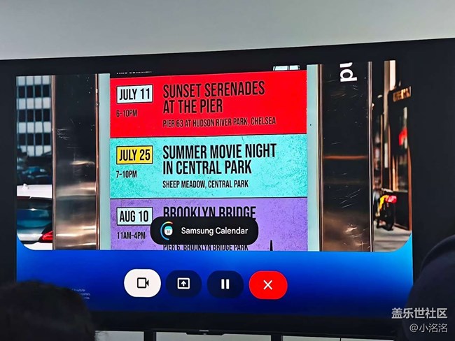 三星Galaxy全球新品發(fā)布會活動回顧