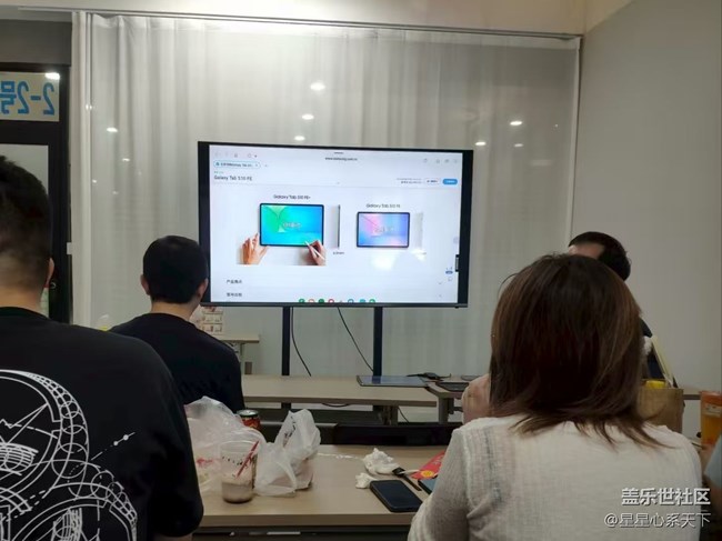 平板新貴Galaxy Tab S10 FE實機品鑒
