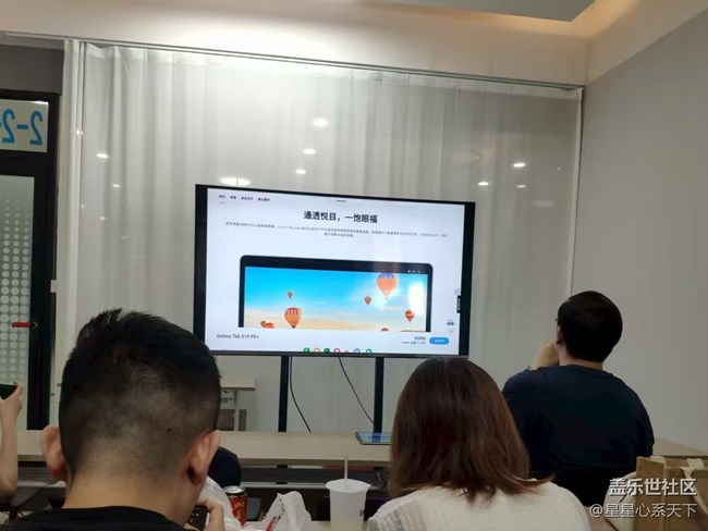 平板新貴Galaxy Tab S10 FE實機品鑒