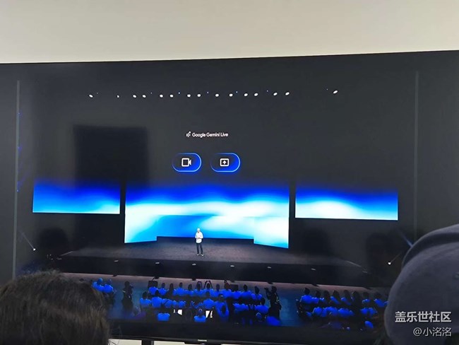 三星Galaxy全球新品發(fā)布會活動回顧