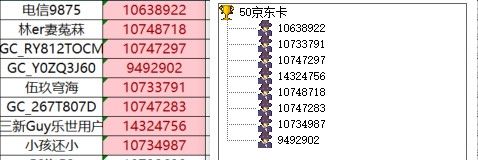 已開獎【Z版五月第一周】帶上折疊屏過五一