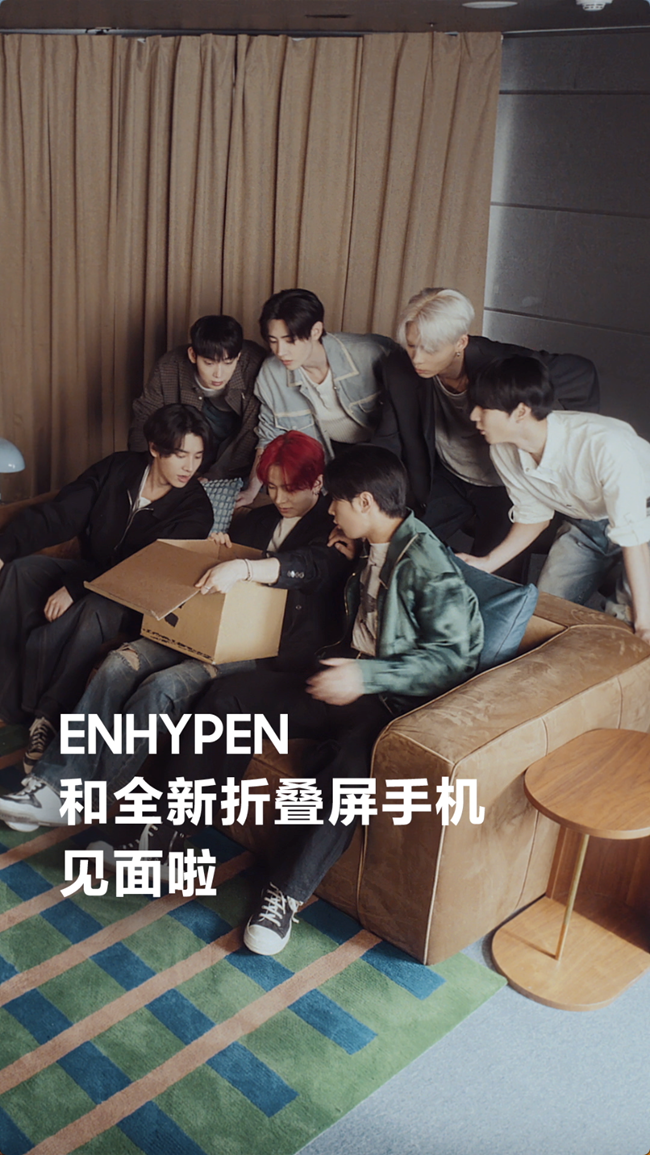 驚喜時刻第二彈！