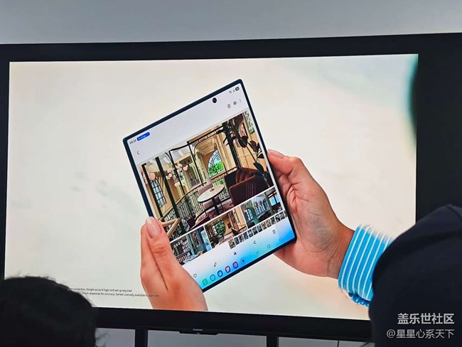 沈陽星部落歡聚一堂·齊看新品發(fā)布會 沈陽星部落歡聚一堂·齊看新品發(fā)布會