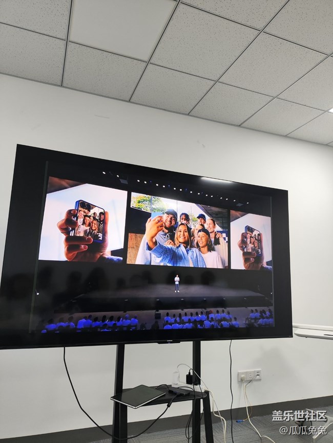 三星新品發(fā)布會(huì)