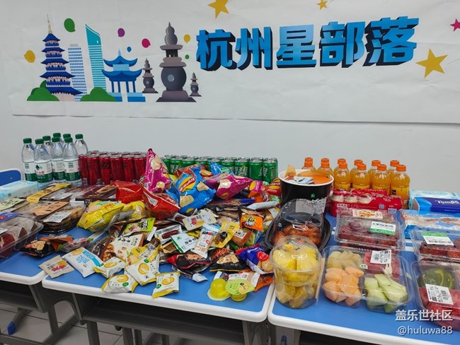 【Galaxy全球新品發(fā)布會(huì)線下觀禮】科技與美食齊飛