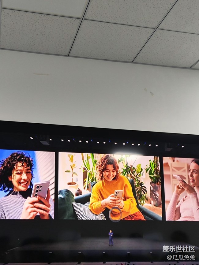 三星新品發(fā)布會(huì)