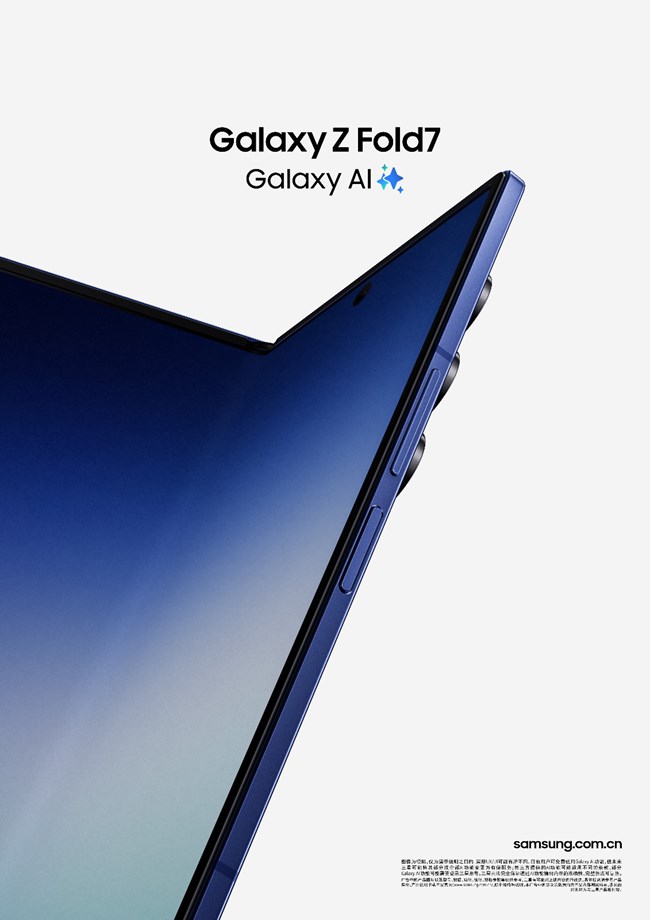 Galaxy Z Fold7 Kv 210x297 RGB 豎版元素無三星logo.jpg