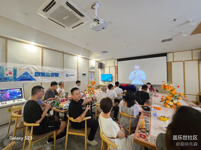 【活動回顧】發(fā)布會小聚