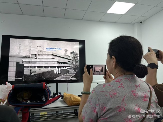 【回顧貼】三星Galaxy新品發(fā)布會回顧