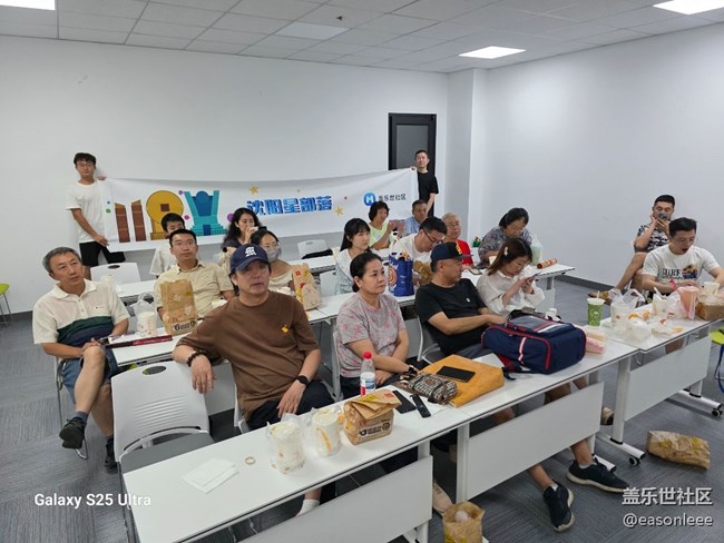 【回顧貼】2025三星Galaxy新品發(fā)布會(huì)直播