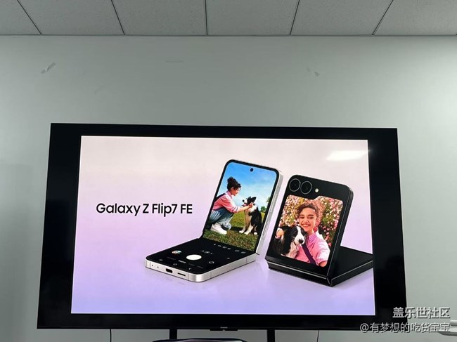 【回顧貼】三星Galaxy新品發(fā)布會回顧