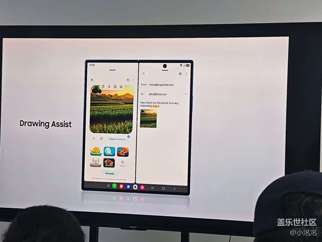 三星Galaxy全球新品發(fā)布會活動回顧