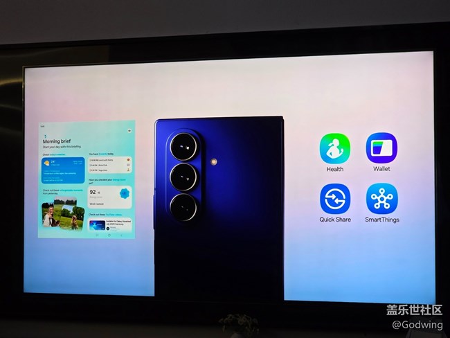 廈門(mén)星部落觀看三星Galaxy Z Fold7全球發(fā)布會(huì)：折疊屏的輕薄革命