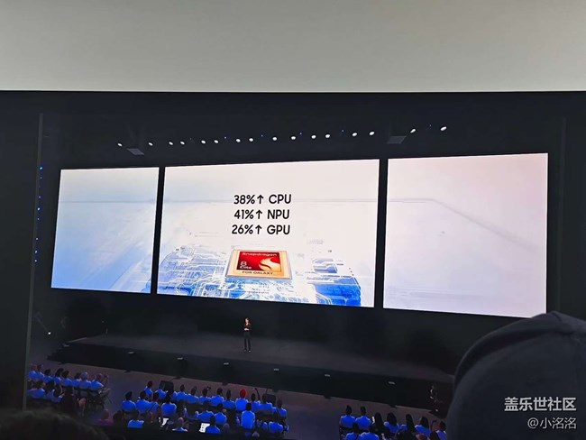 三星Galaxy全球新品發(fā)布會活動回顧