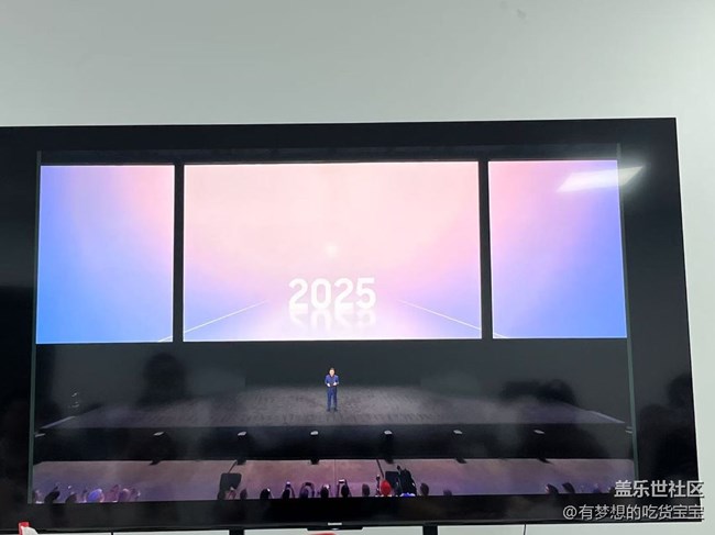 【回顧貼】三星Galaxy新品發(fā)布會回顧