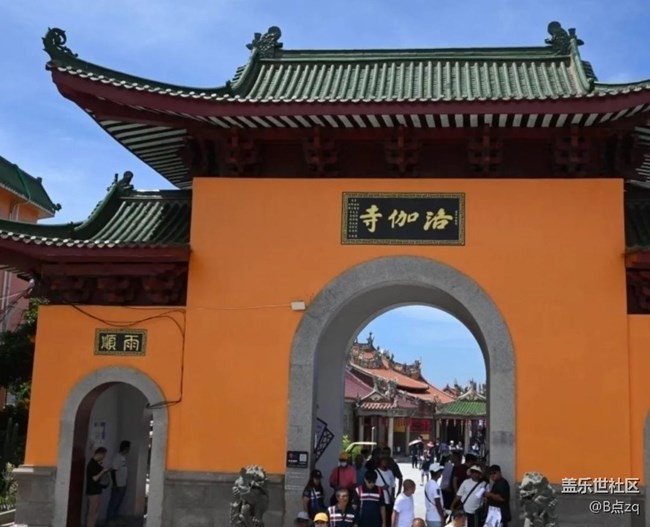 【避暑圣地】洛伽寺