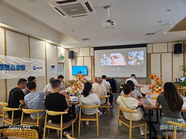 【活動回顧】發(fā)布會小聚