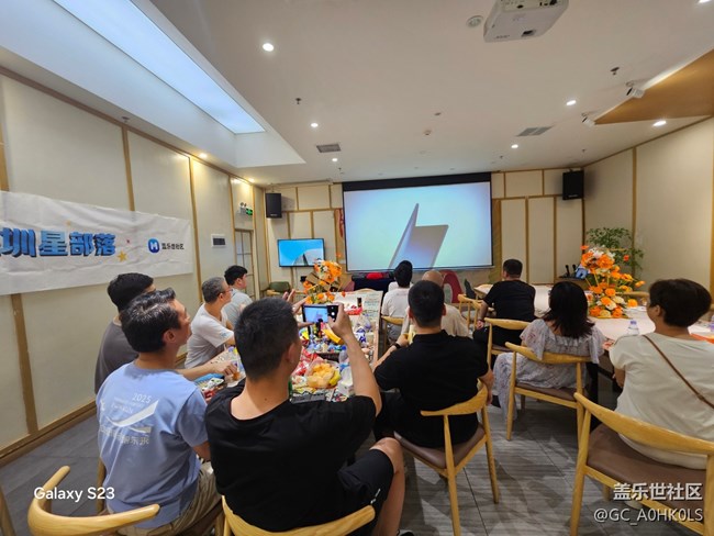 【活動(dòng)回顧】三星新品發(fā)布會(huì)