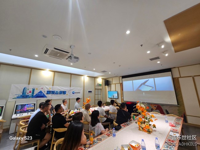 【活動(dòng)回顧】三星新品發(fā)布會(huì)