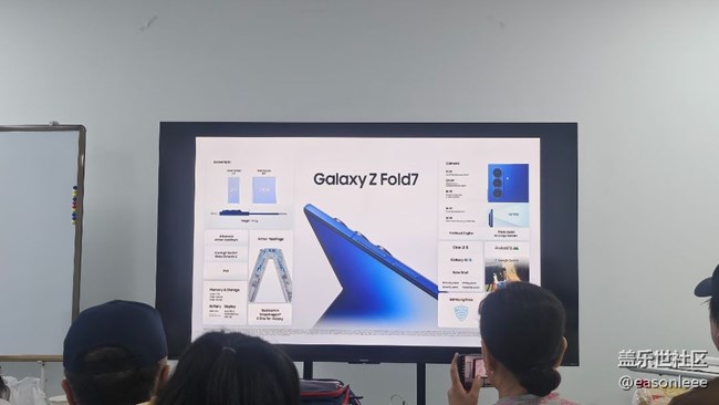【回顧貼】2025三星Galaxy新品發(fā)布會(huì)直播