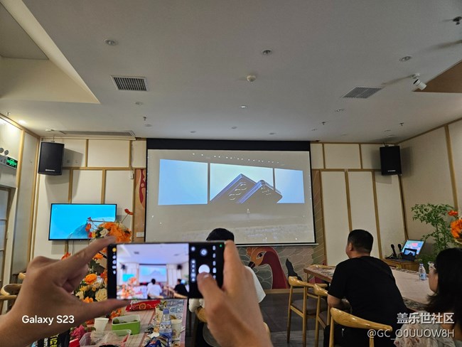 【活動回顧】觀看新品發(fā)布會