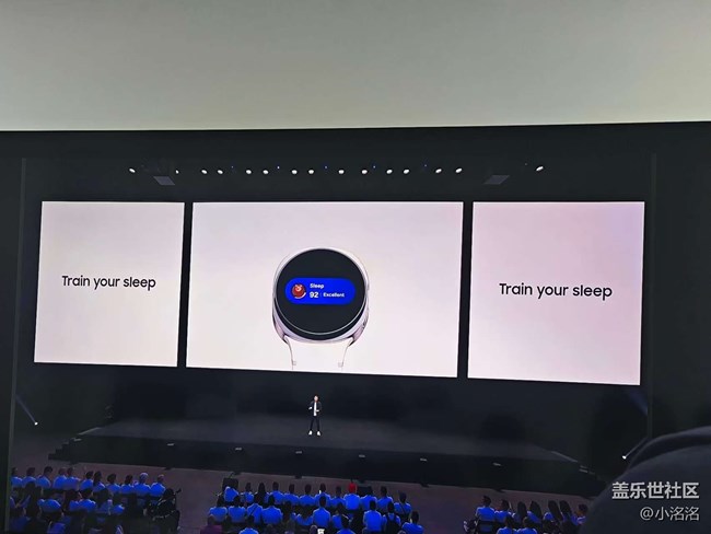 三星Galaxy全球新品發(fā)布會活動回顧