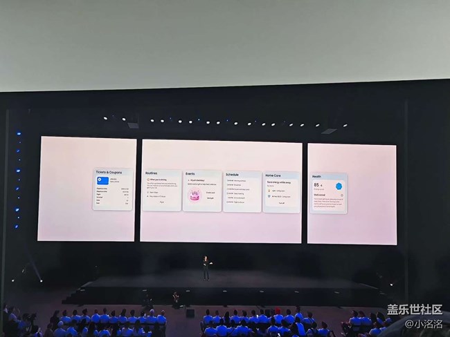 三星Galaxy全球新品發(fā)布會活動回顧