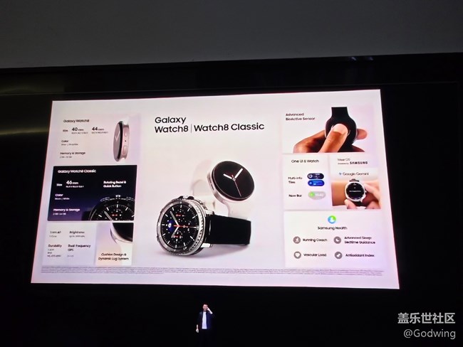 廈門(mén)星部落觀看三星Galaxy Z Fold7全球發(fā)布會(huì)：折疊屏的輕薄革命