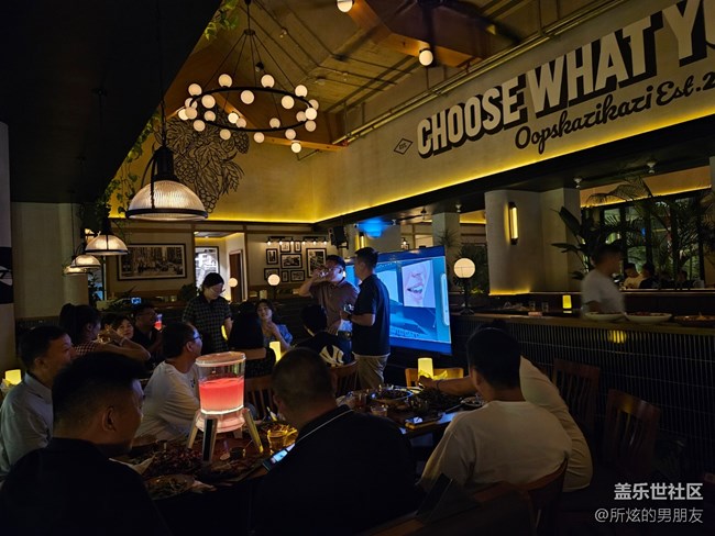 臨沂星部落7月9日Galaxy全球發(fā)布會(huì)回顧 臨沂星部落7月9日Galaxy全球發(fā)布會(huì)回顧