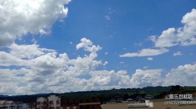 【雨過(guò)天晴】炙烤