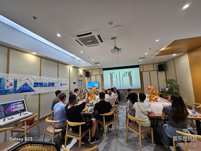 【活動回顧】發(fā)布會小聚