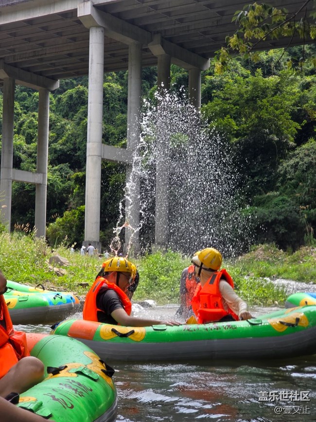 7.6志閩漂流攝影活動(dòng)回顧貼