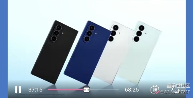 【發(fā)布會精彩瞬間】發(fā)布會