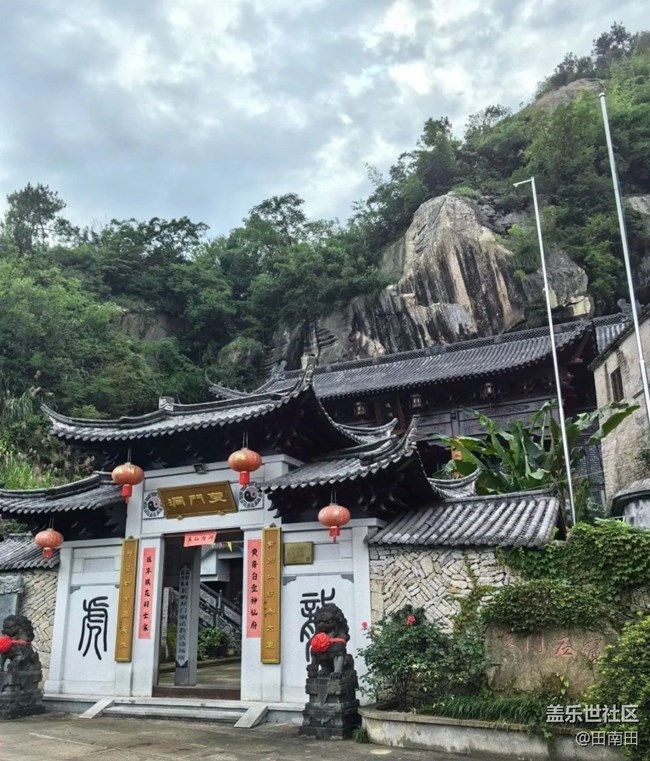 【避暑圣地】長嶼硐天