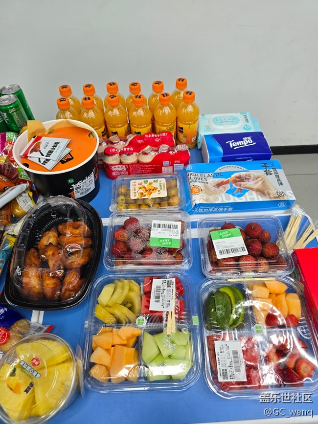 【Galaxy全球新品發(fā)布會線下觀禮】直呼牛??