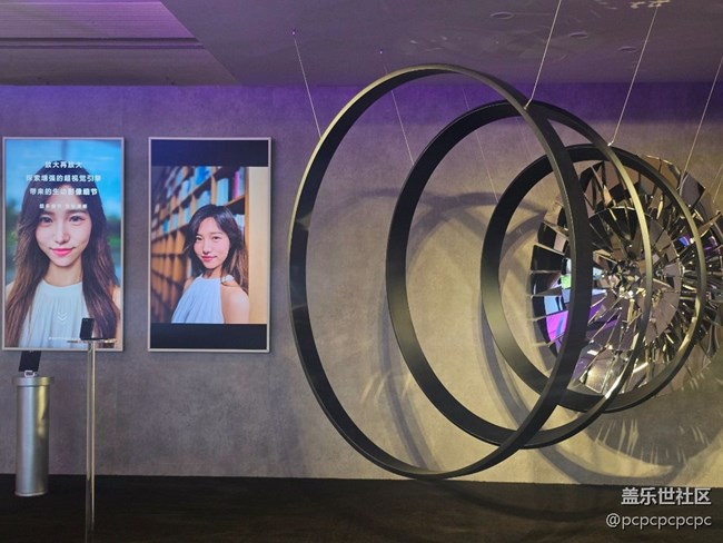 【三星Galaxy新品品鑒會(huì)】 【三星Galaxy新品品鑒會(huì)】