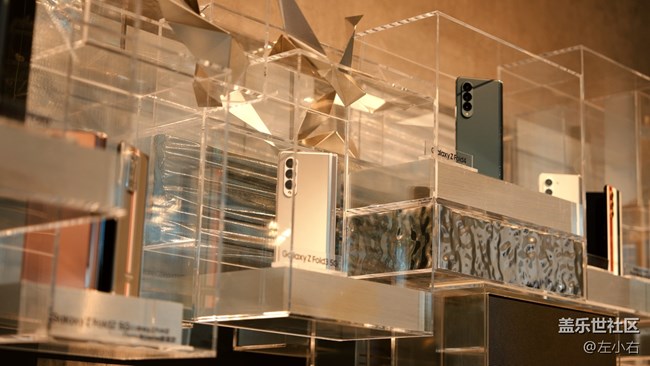 三星 Galaxy Z 系列線下體驗(yàn)會(huì)打卡 | 杭州良渚大屋頂 三星 Galaxy Z 系列線下體驗(yàn)會(huì)打卡 | 杭州良渚大屋頂