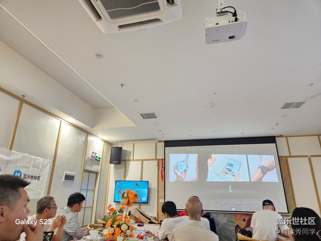 【活動回顧】觀看Zfold7發(fā)布會