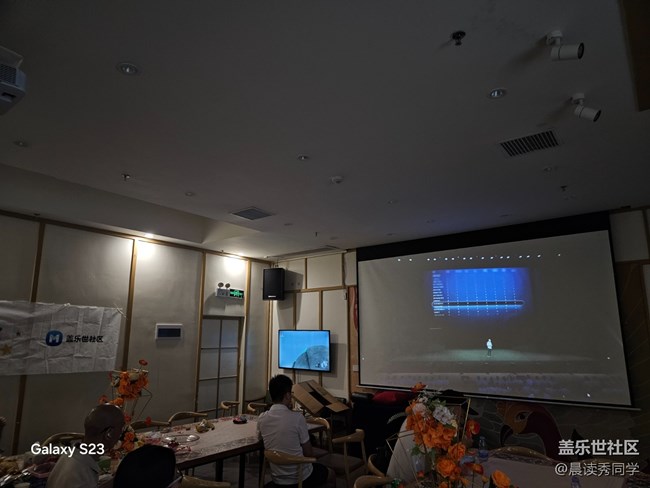 【活動回顧】觀看Zfold7發(fā)布會