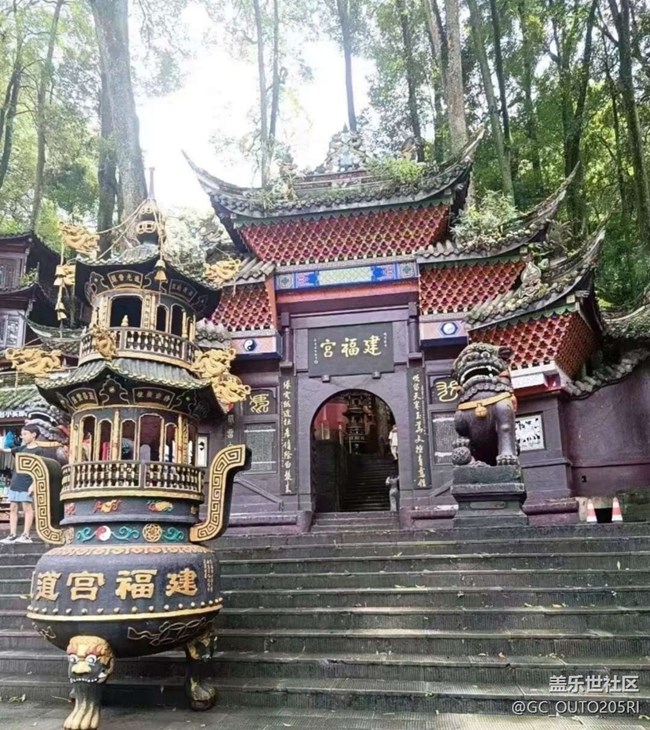 【避暑圣地】青城山