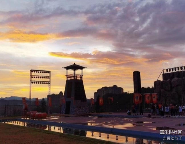 【雨過(guò)天晴】晚霞