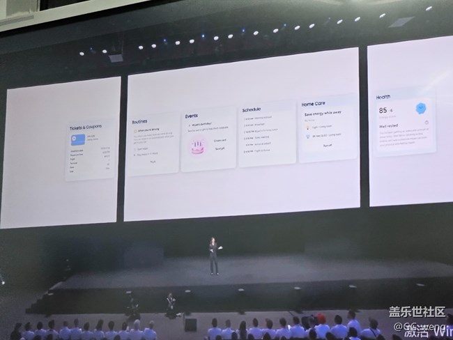 【Galaxy全球新品發(fā)布會線下觀禮】直呼牛??