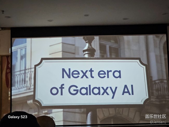 【活動回顧】Galaxy新品發(fā)布會