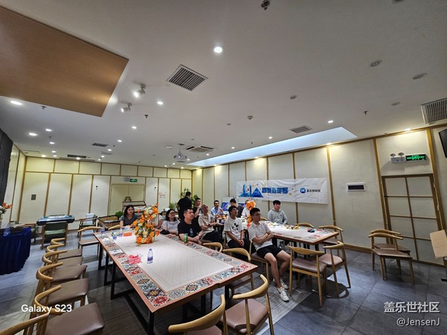 【活動回顧】Galaxy新品發(fā)布會