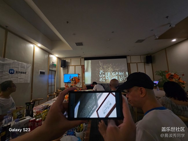 【活動回顧】觀看Zfold7發(fā)布會